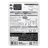WAKI Cwe-030 Caplier Furniture Square Slider Caps, Size M, For