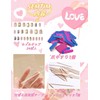 SEMTIM Nail Tips, 24 Pieces, Medium, Short, Round False Nails,