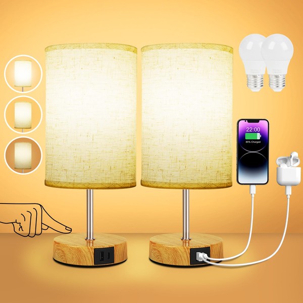 Suright Suright Nachttischlampe Touch Dimmbar 2er Set, Tischlampe mit Ladefunktion