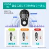 KE-M6 Non-Contact Thermometer, Cooking Thermometer, 1 Second, High Accuracy Measurement,
