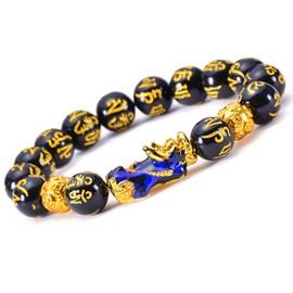 Feng Shui Prosperity 10mm Hand Carved Mantra Bead Bracelet with Color Changed Pi Xiu/Pi Yao Attract Wealth and Good Luck, One Size, Metal