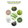 두리농산 (Hyundai Hmall) Refreshing Disguise Aloe Essence 99 240 tablets