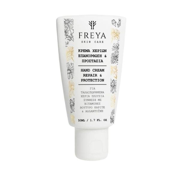 Freya Hand Cream 50 ml