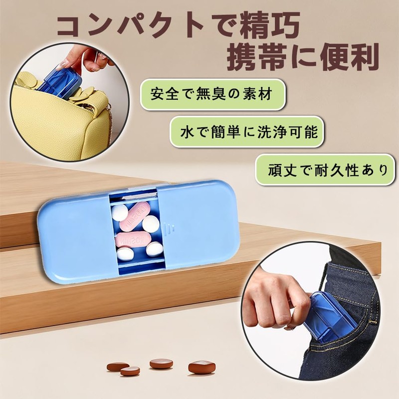 DACAIFH Pill Cutter, Small Pill Cutter, Divided Function, Portable Design,