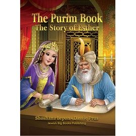 The Purim Book