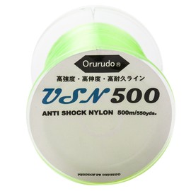 [Set of 3] Orudo Fishing Tackle Nylon Line USN500 Anti-Shock Nylon Ultra Soft Nylon High Tenacity, High Strength, Heavy Duty Fishing Line, Line Color: Yellow (Yellow) No. 8 qb230001b14n0