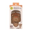 Kutsuwa SL025BE Crime Prevention Alarm Fluffy Dog