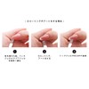 iro gel Nail Tool, Foam Tip for Polygel, 10 Sizes,