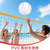 Sewroro ビーチボール インフレータブル 野球デザイン プール 海水浴 水遊び 夏休み ビーチ パーティー