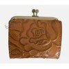 Patricia Nash Casella Leather Bifold Wallet (Cognac Rosetool)