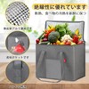 RVSNQ Eco Bag, Large Capacity, 9.8 gal (30 L), Foldable
