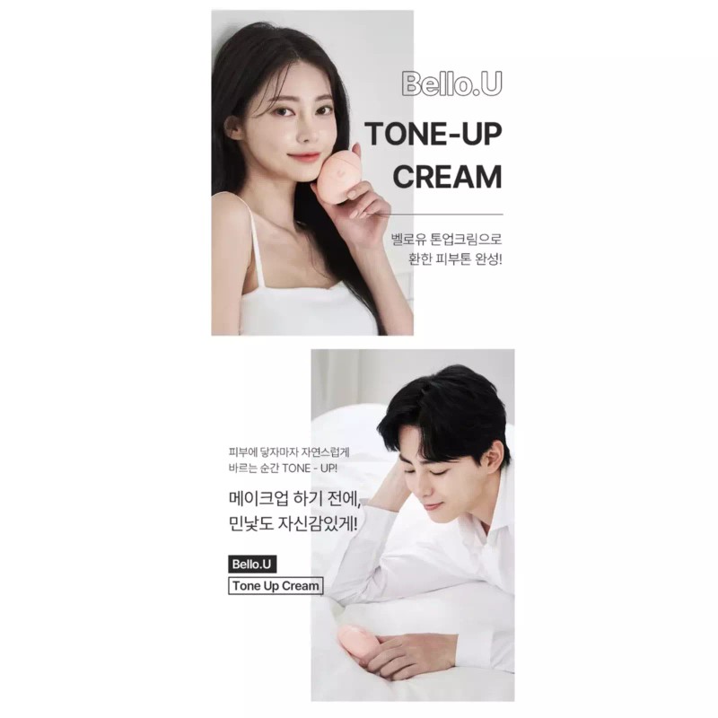 BELLO.U Tone Up Cream 55ml / 1.85oz