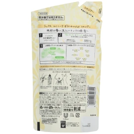 Lux Luminique Botanical Pure Shampoo