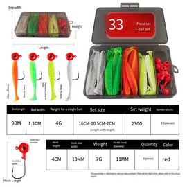 Cross border Luya T-tail Soft Bait Bait 5.5cm7cm9cm12cm two-color bait Lead Head Hook Soft Worm soft bait set - specification: 9cm-33 sets + red lead hook