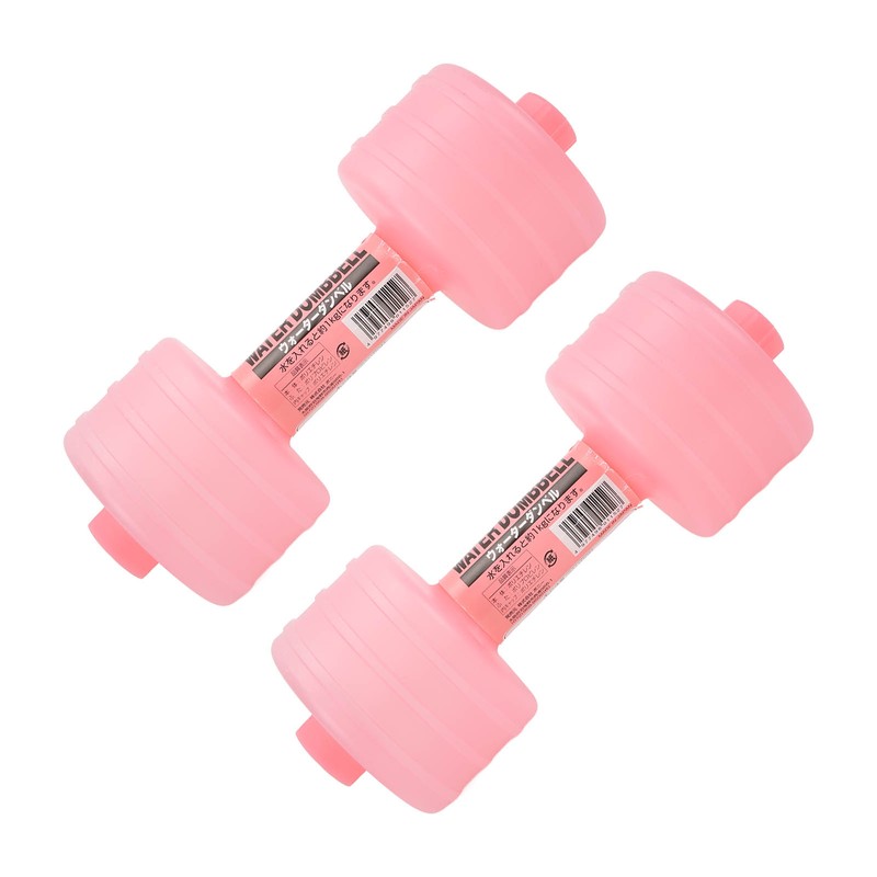 2Pcs Water Filled Dumbbells Weight Dumbbells Adjustable Body Shaping Gym