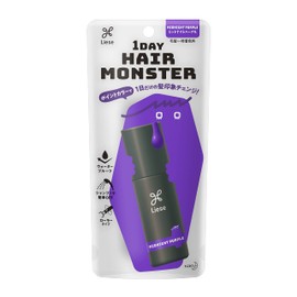 Liese 1 Day Hair Monster Midnight Purple (20 ml) (1 Day Hair Impression Change, Waterproof Type, Easy Shampoo)