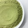 대파 가루 분말 국산 300g 1개 Korean Leek Powder 300g
