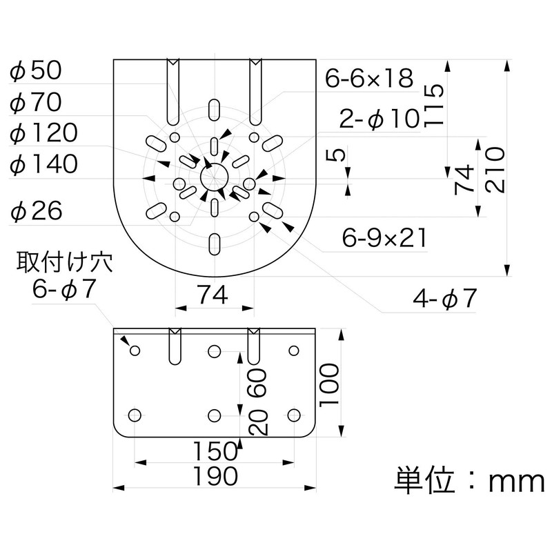 patoraito Wall Mounting Brackets Sz – 008 