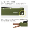 Kokuyo Scissors Cutter, 2-Way Box Opener, Titanium Blade, Khaki, Hasa-T420DG