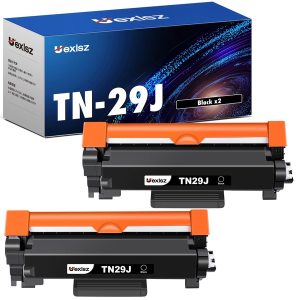 TN-29J Toner Cartridge for Brother Black, 2-Pack tn29j Significantly Reduces Printer Burden Supervised by Japanese Technology, Compatible Model Numbers: MFC-L2750DW / MFC-L2730DN / DCP-L2550DW / DCP-L2535D / FAX-L2710DN / HL-L2375DW / HL-L233 70DN / HL-L