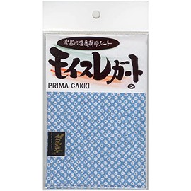 ELPLANNING MOICE LEGATO AIRTURE SERIES A6 SIZE/BLUE/WHITE CSB