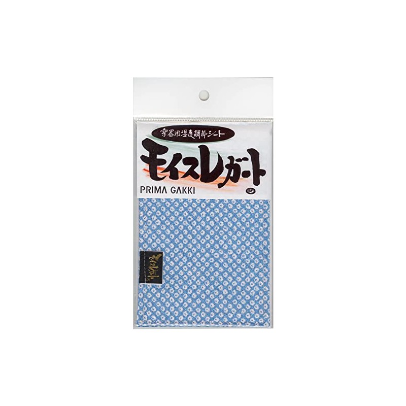 ELPLANNING MOICE LEGATO AIRTURE SERIES A6 SIZE/BLUE/WHITE CSB