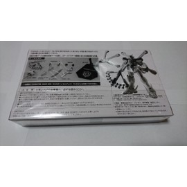 Robot Spirits - Side MS Crossbone Gundam X1 Kai Kai Optional Parts Set (Tamashii Web Exclusive)