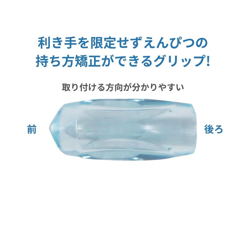 Kutsuwa Pencil STAD Correct Grip Pencil Triangle 6B 6-Pack PA036