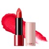 Siero Gellush Archive Lip Plumper, Gellush Red, 1 pc / 시에로 젤러시 아카이브 립플럼퍼, 젤러시레드, 1개