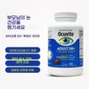 50+/Ocuvite/Lutein/D/Contain