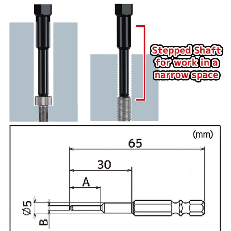 ENGINEER 7 in 1 Hex Socket Screw Extractor Set with