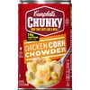 Campbell's Chunky Soup, Chicken Corn Chowder, 18.8 Ounce (Pack of