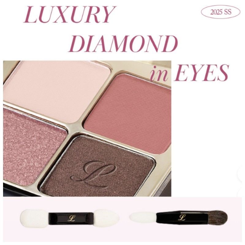 IPKN Luxury Diamond In Eyes 11.3g, Color:37 Rose Essential