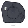 EAP Driver Side Mirror Glass Compatible with Toyota Tundra 2022-2026,