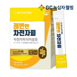 Green Cross Wellbeing GC Wellbeing GC Quick Bowel Movements Psyllium Husk 30 Packets x 1 / 녹십자웰빙 GC 쾌변엔 차전자피 30포 X 1