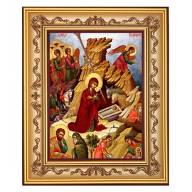 Orthodox Nativity Icon Framed, Nativity of Jesus Christ Christmas Decoration, Wall Hanging With Stand, Religious Gift For Him or Her, 7 3/4 Inch