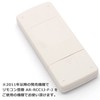 Audiofan Fujitsu Air Conditioner Remote Control AR-RCC1J J Series Remote