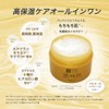 Skin Lab Kejun Perfect Gel, 3.5 oz (100 g), Highly