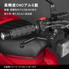 HI-LINE Motorcycle Brake Lever (Right) 6 Adjustable Aluminum Adjustment Levers