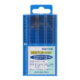 Sankyo Corporation H&H Precision Drill Set, Extra Fine 20 Piece Set HS-20