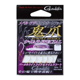 Gamakatsu Assist Hook Support Hook Devil Claw Keimura Special S 5 Cam La Pearl 68321