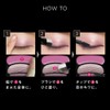(Amzon.co.jp Exclusive) Sofina Orb Brush Brush Shadow N 12 Pink