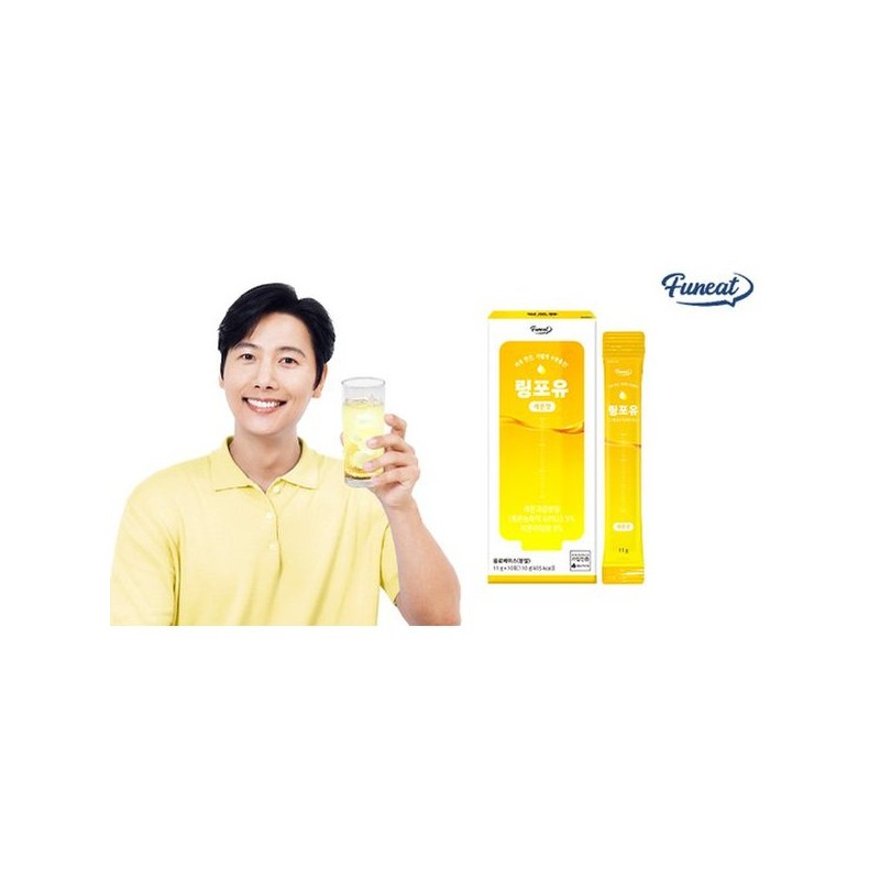 Furnit 수분충전 링포유 레몬맛 1박스 x 10포 (총 10포) Moisture
