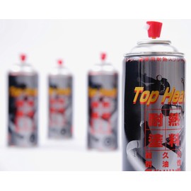 AREA Heat Resistant Paint Top Heat Silver