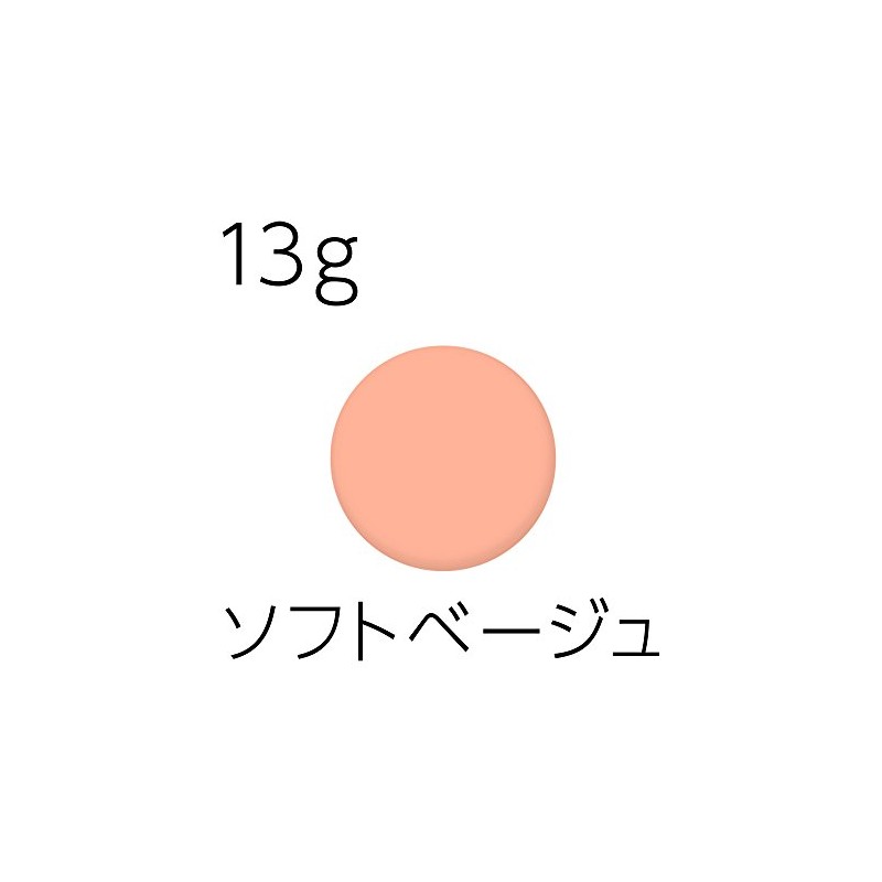 cezanne pore cover concealer