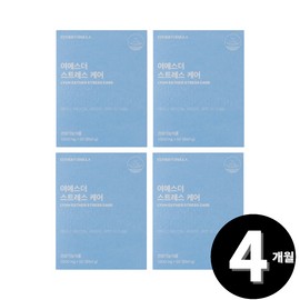 Living Factory H Partner Yeo Esther Stress Care Theanine, total 4 month supply / 여에스더 스트레스 케어 테아닌 총 4개월분