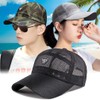 RUICHENG Mesh Cap Men's Trucker Baseball Cap Summer Breathable Outdoor