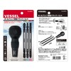 VESSEL BALL GRIP 1/4" Hex. Bit Interchangeable Screwdriver (Bit 3PC.