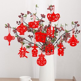 Bekecidi 12 Pieces 2024 Chinese New Year Decorations, Chinese Knot Pendants, Red Hanging Ornaments, Traditional Happy Hanging Ornaments for New Year, Home, Tree, Car Ornaments