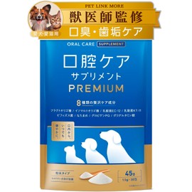 PETLINKMORE Dogs and Cats Oral Care Supplement, Sprinkle, Toothpaste, Bad Breath, Tartar, Dental Care, Made in Japan, 0.06 oz (1.5 g) x 30 Packets (Single Item)